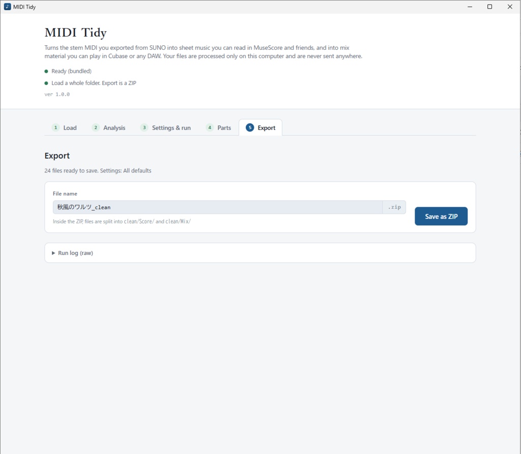 MIDI Tidy (Free Trial) — Turn SUNO MIDI into playable sheet music and DAW-ready tracks