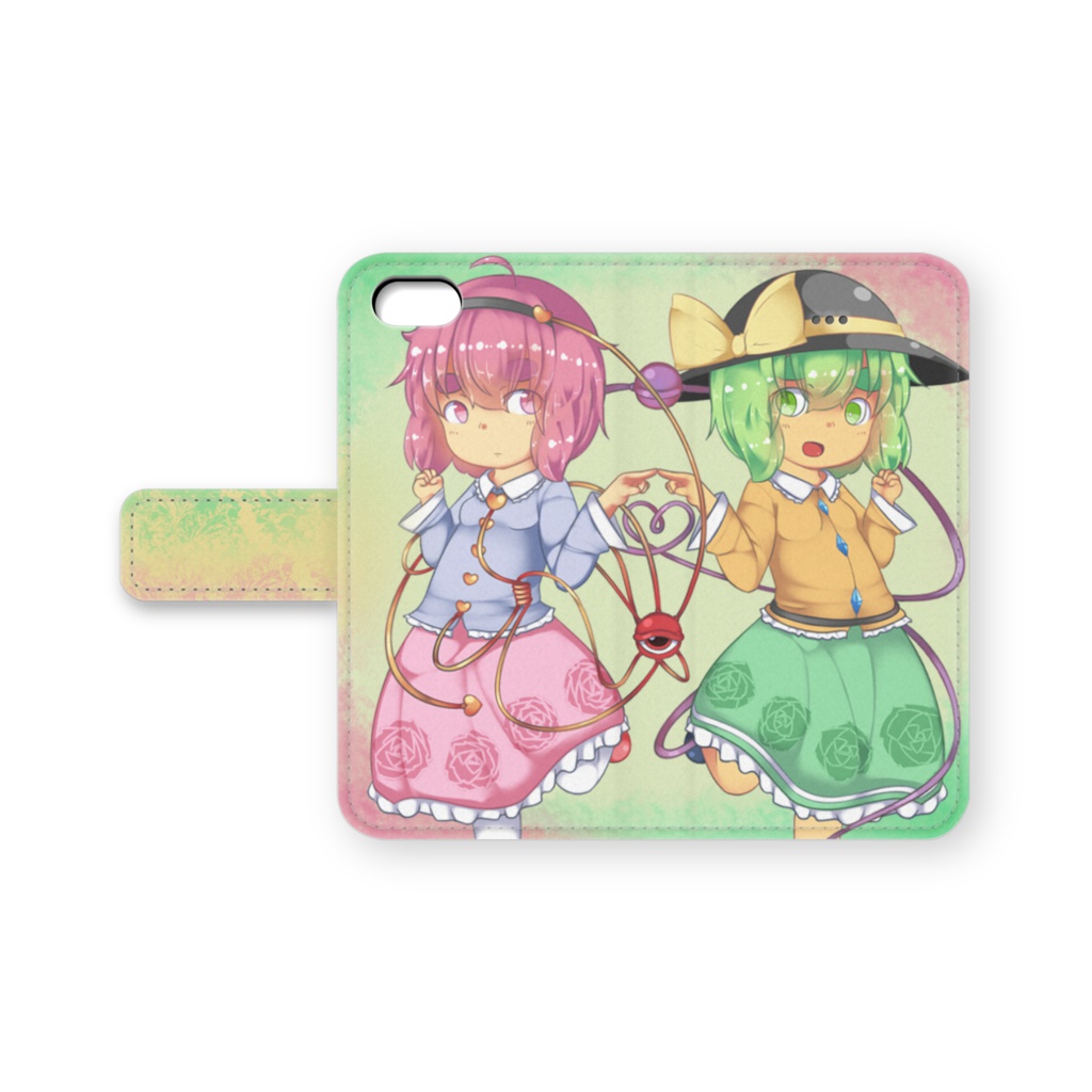 指先が触れる距離