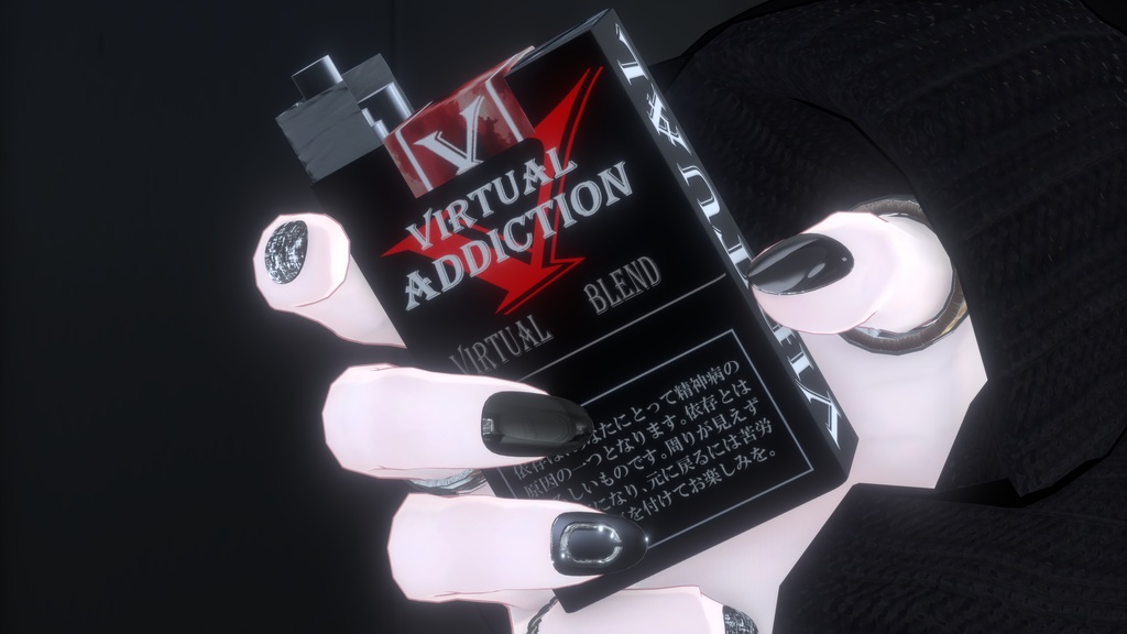 【さたにあ式タバコ対応テクスチャ】Virtual Addiction