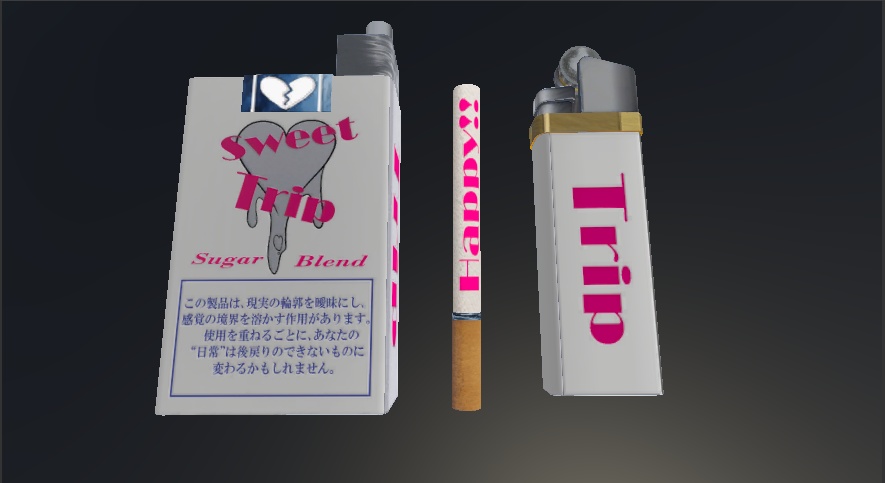 【さたにあ式タバコ対応テクスチャ】Sweet Trip
