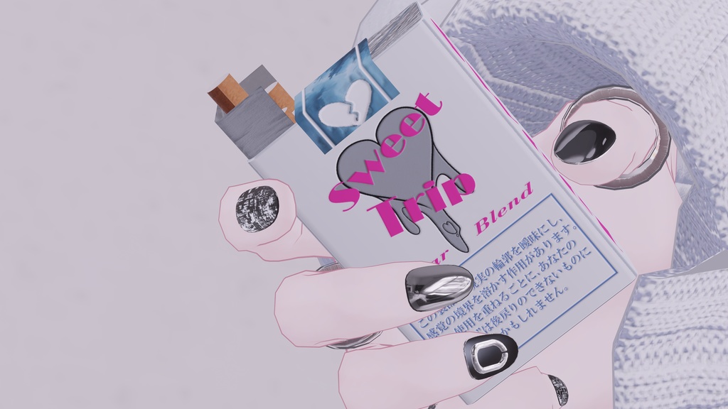 【さたにあ式タバコ対応テクスチャ】Sweet Trip