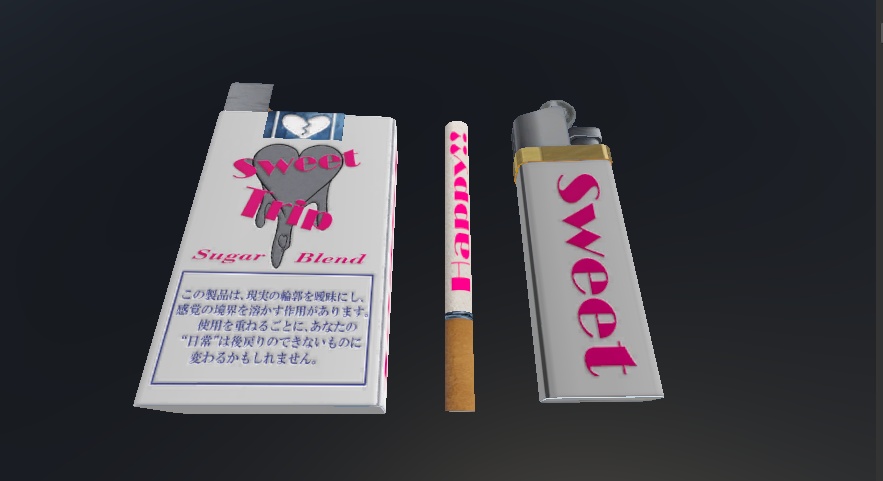 【さたにあ式タバコ対応テクスチャ】Sweet Trip