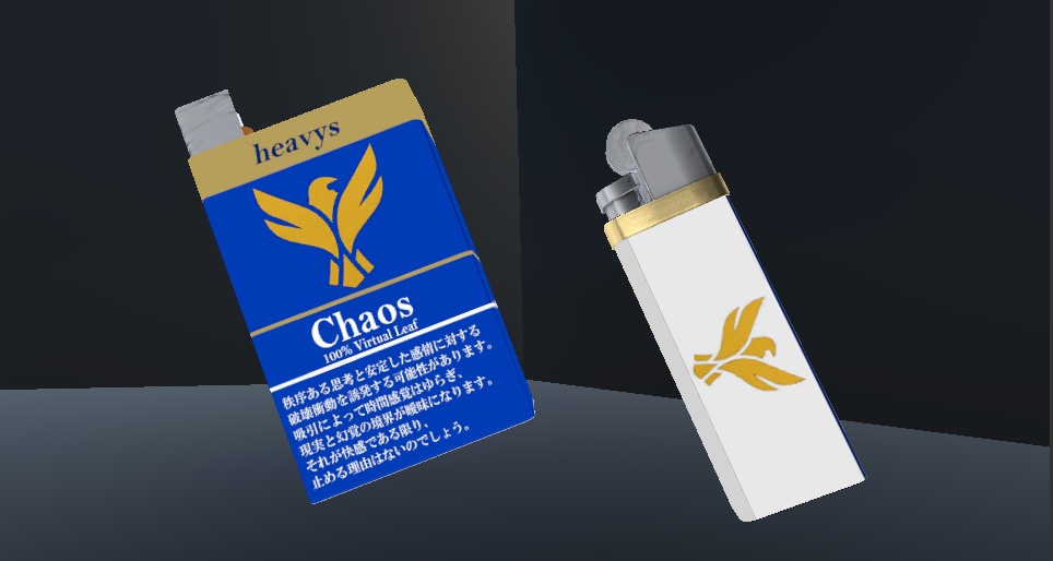 【さたにあ式タバコ対応テクスチャ】Chaos