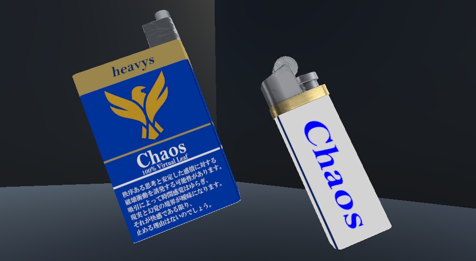 【さたにあ式タバコ対応テクスチャ】Chaos