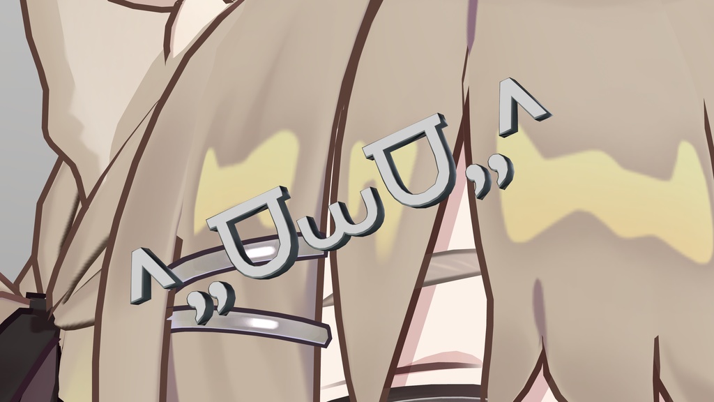 【キプフェル対応】キプフェルの^,,⩌⩊⩌,,^ジト目ヘアピン