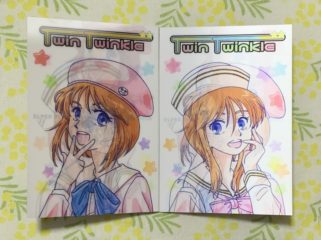 Twin Twinkle