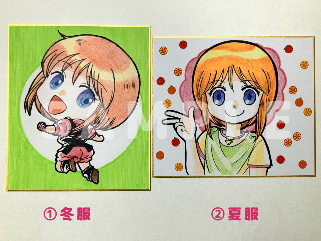 エルピー・プル 直筆色紙