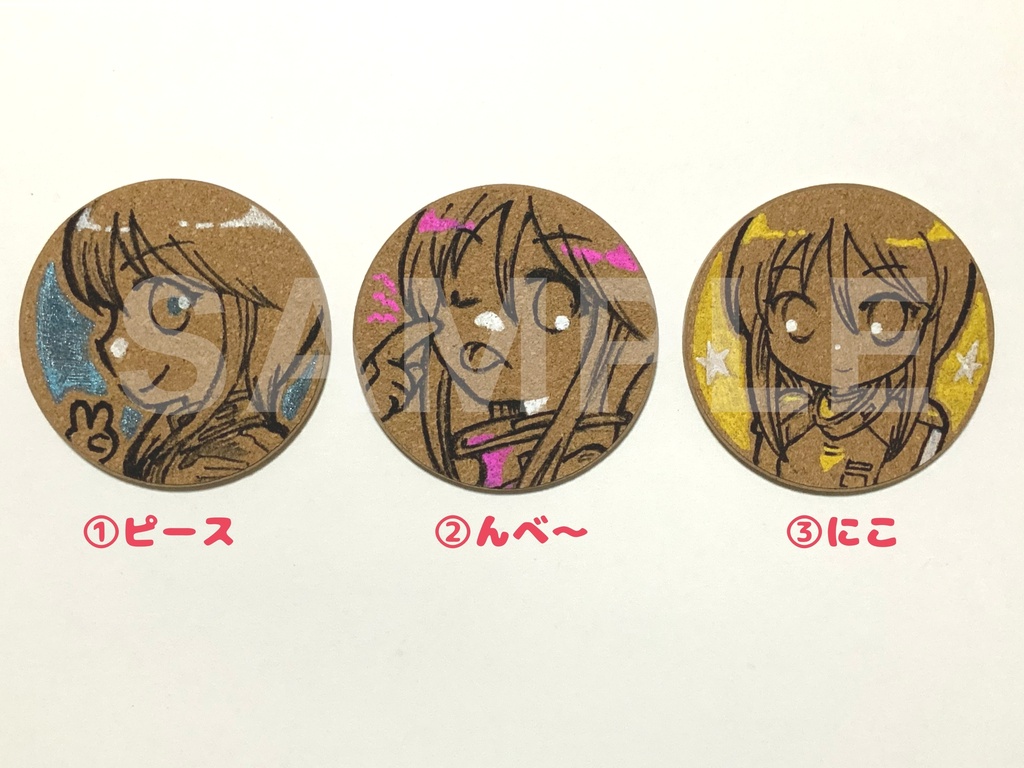 プルツー 直筆コルクコースター