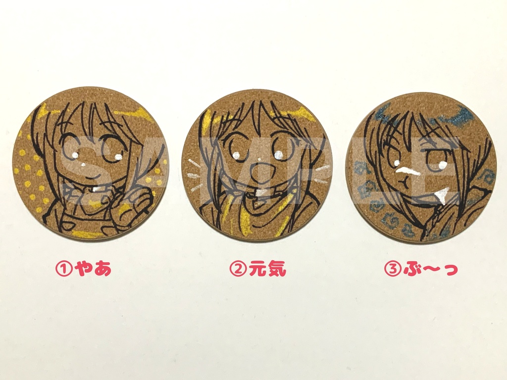 エルピー・プル 直筆コルクコースター