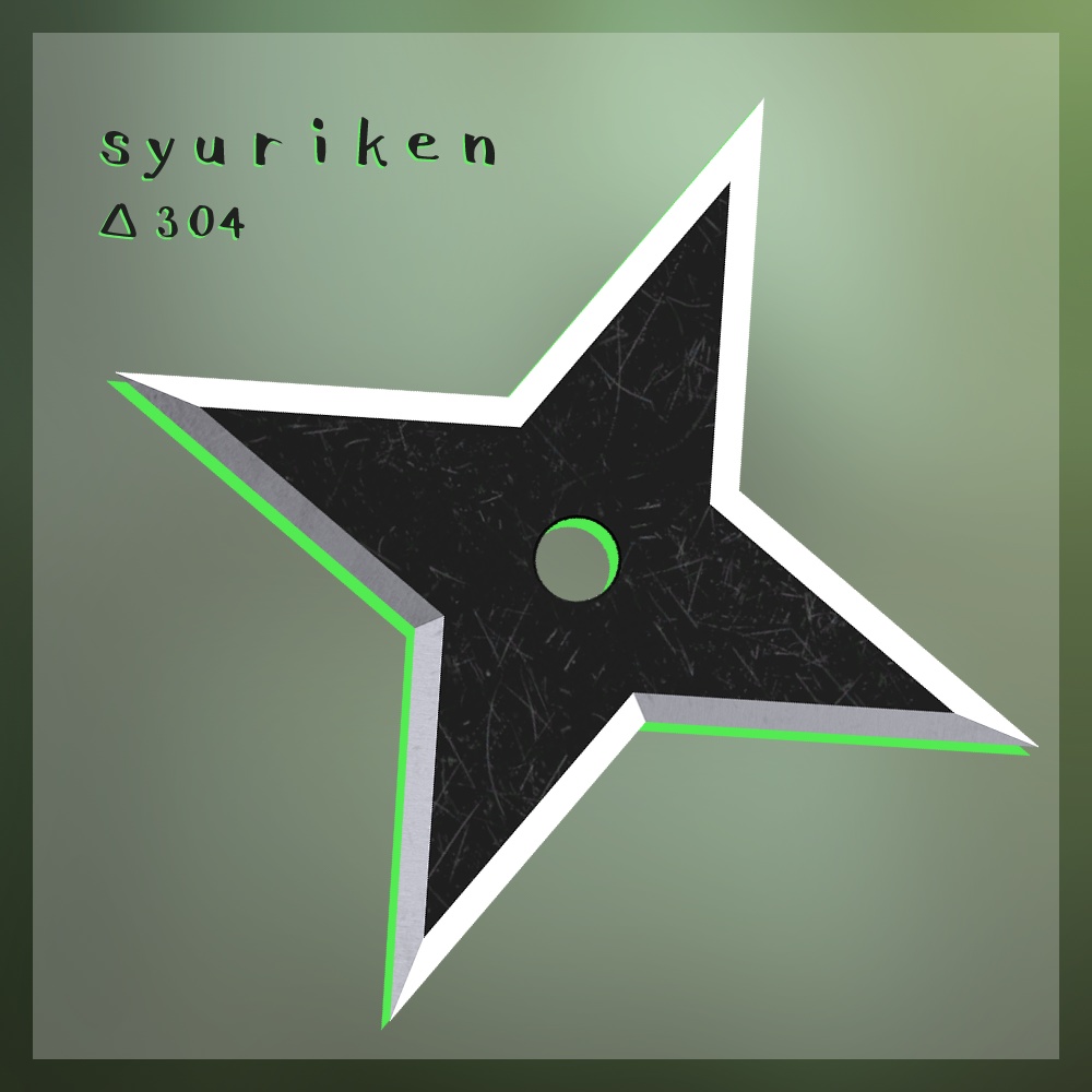 【VRChat/Unity】手裏剣 / Shuriken(ninja star)