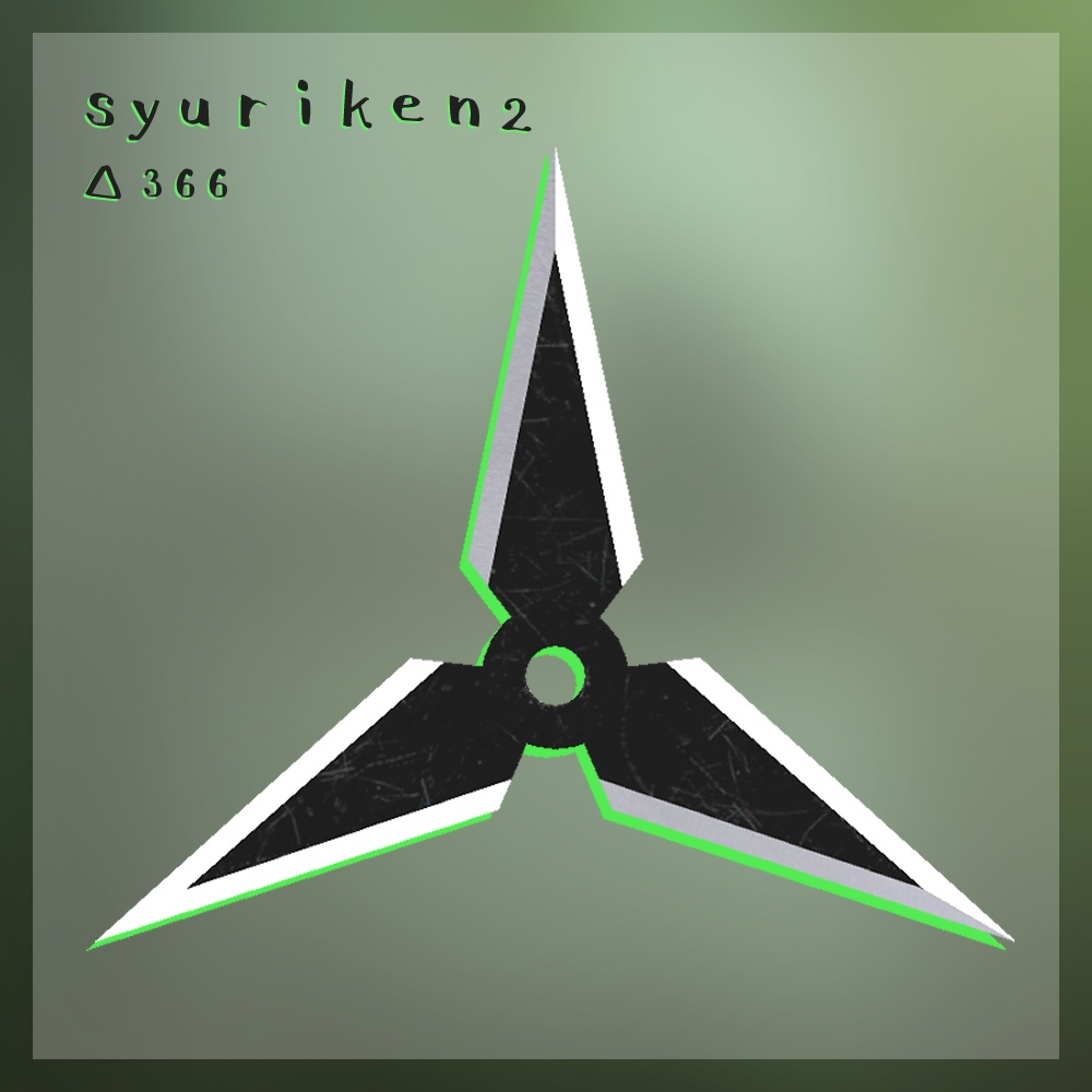 【VRChat/Unity】手裏剣 / Shuriken(ninja star)