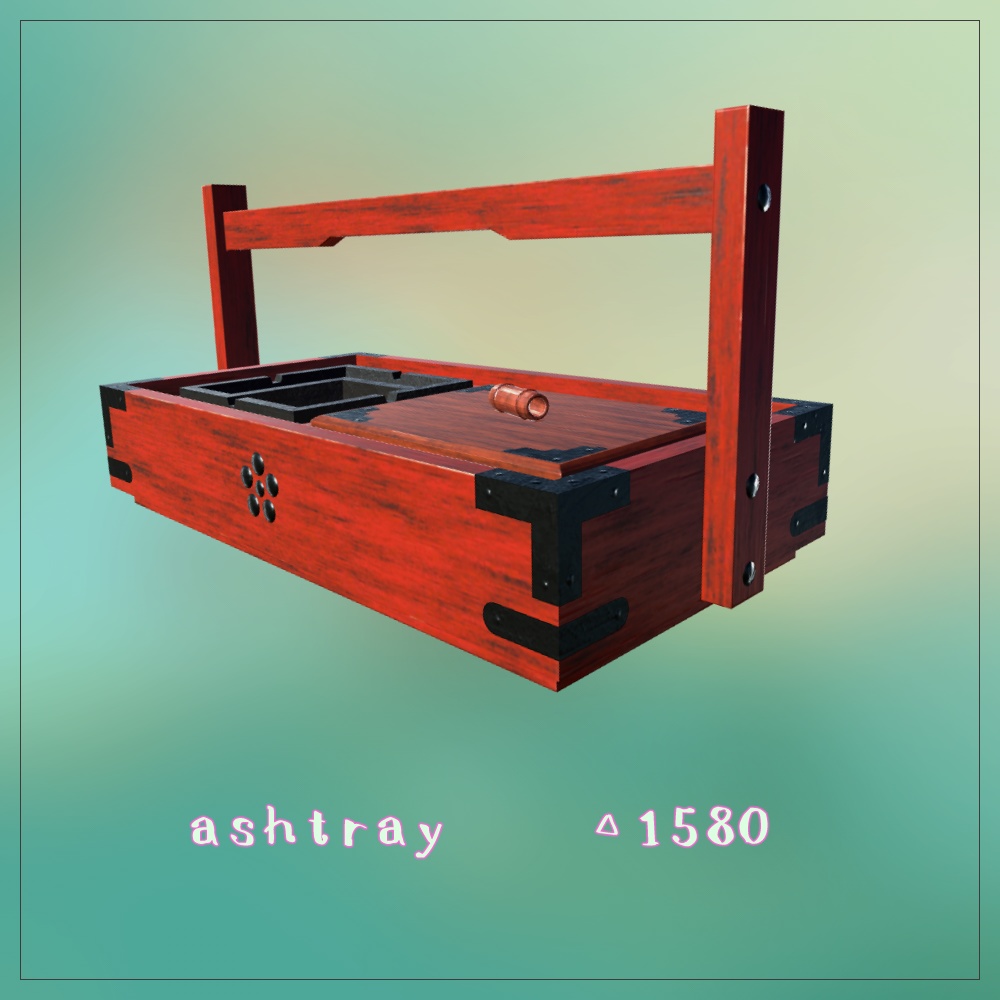 【VRChat/Unity】煙管+煙草盆 / Japanese smoking pipe + ashtray