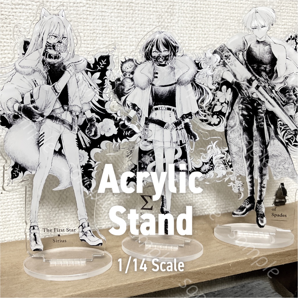 創作キャラモノトーンアクリルスタンド（2024.11）