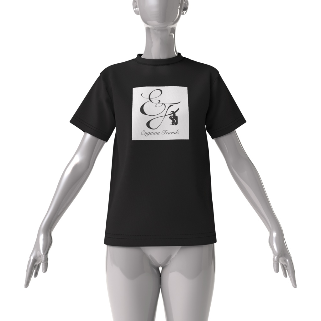 僕たちBIGになるんで。