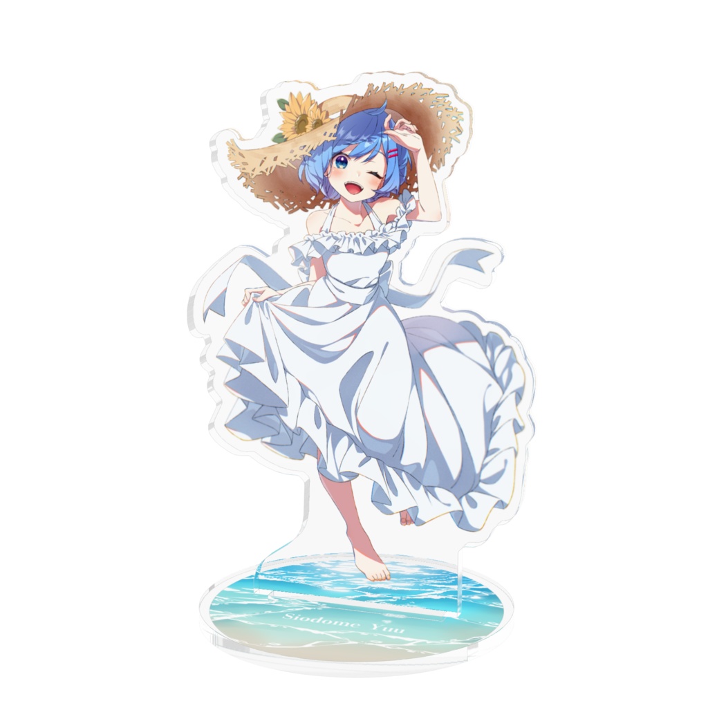 アクリルフィギュア 潮留ゆう＊ 2023ver.