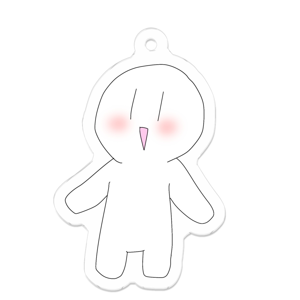 白玉さんキーホルダー