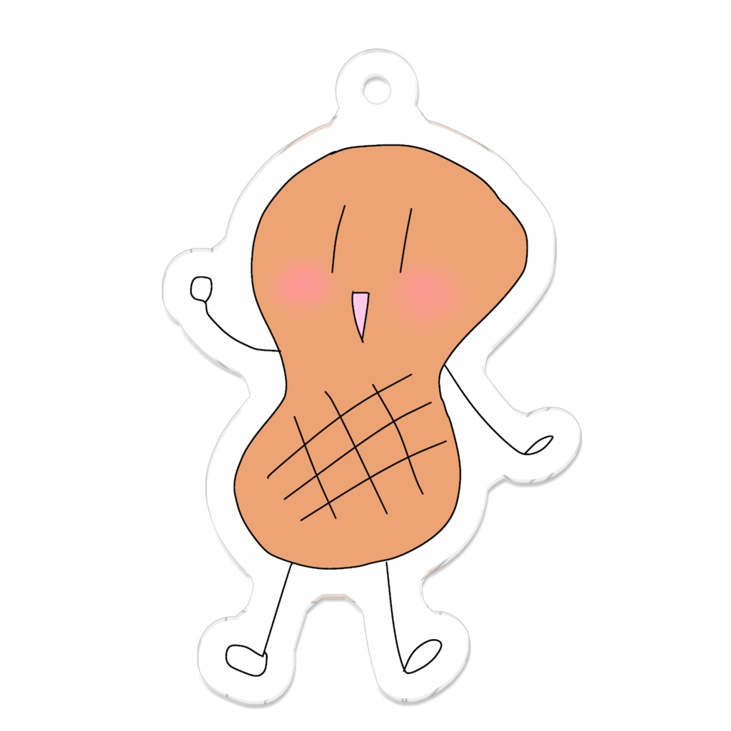 ピーナッツさんキーホルダー