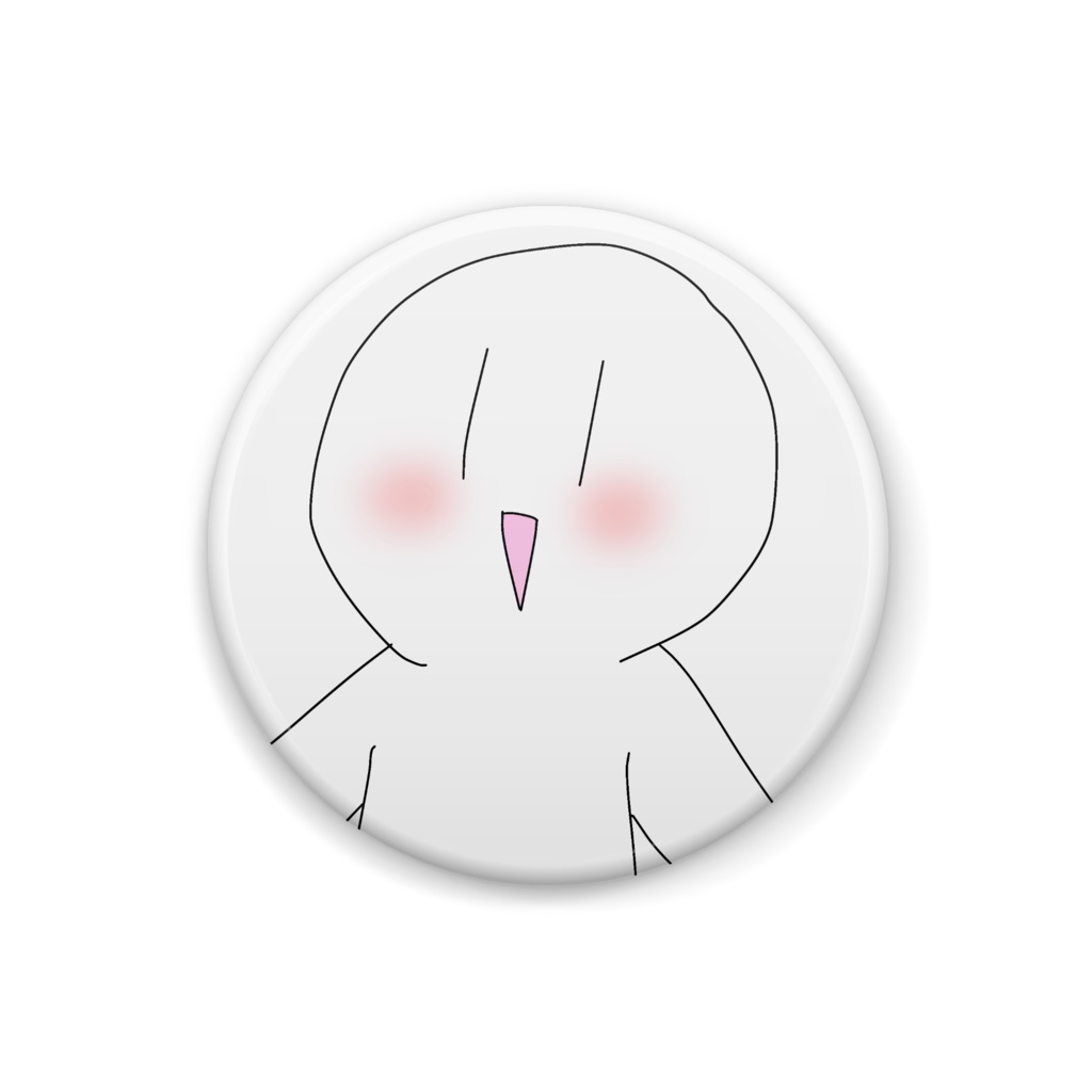 白玉さんの缶バッジ