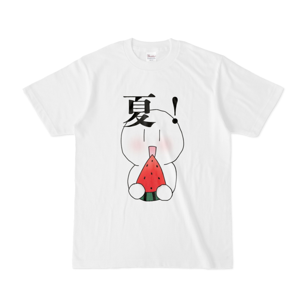 白玉の夏Tシャツ
