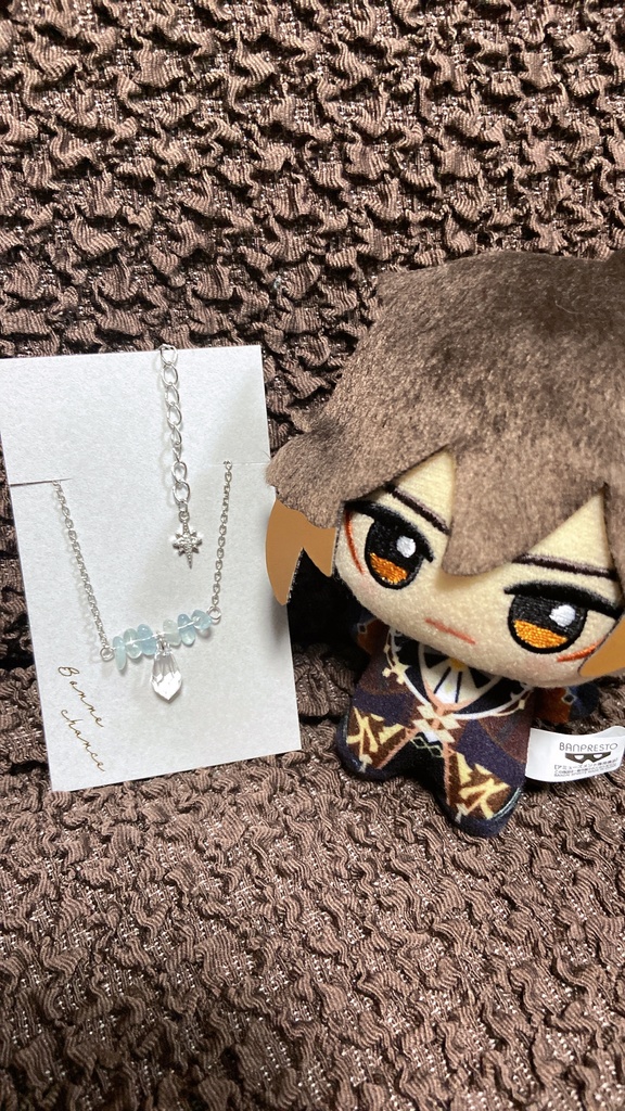 エウルアイメージブレスレット
