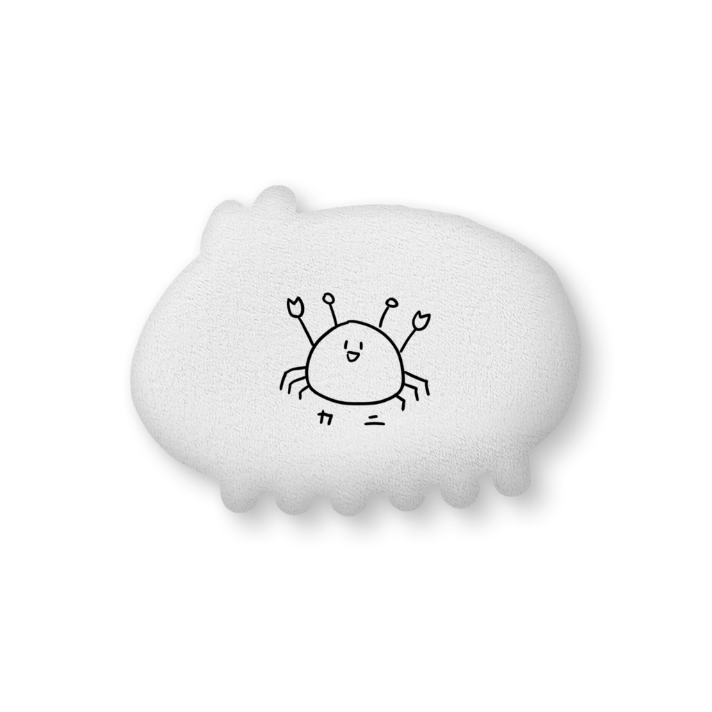 ダンゴムシクッション with カニ