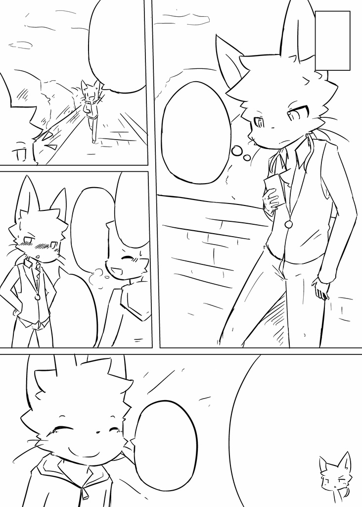 夢のまた夢 Vol 2