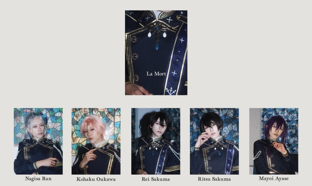 La Mortトレカセット
