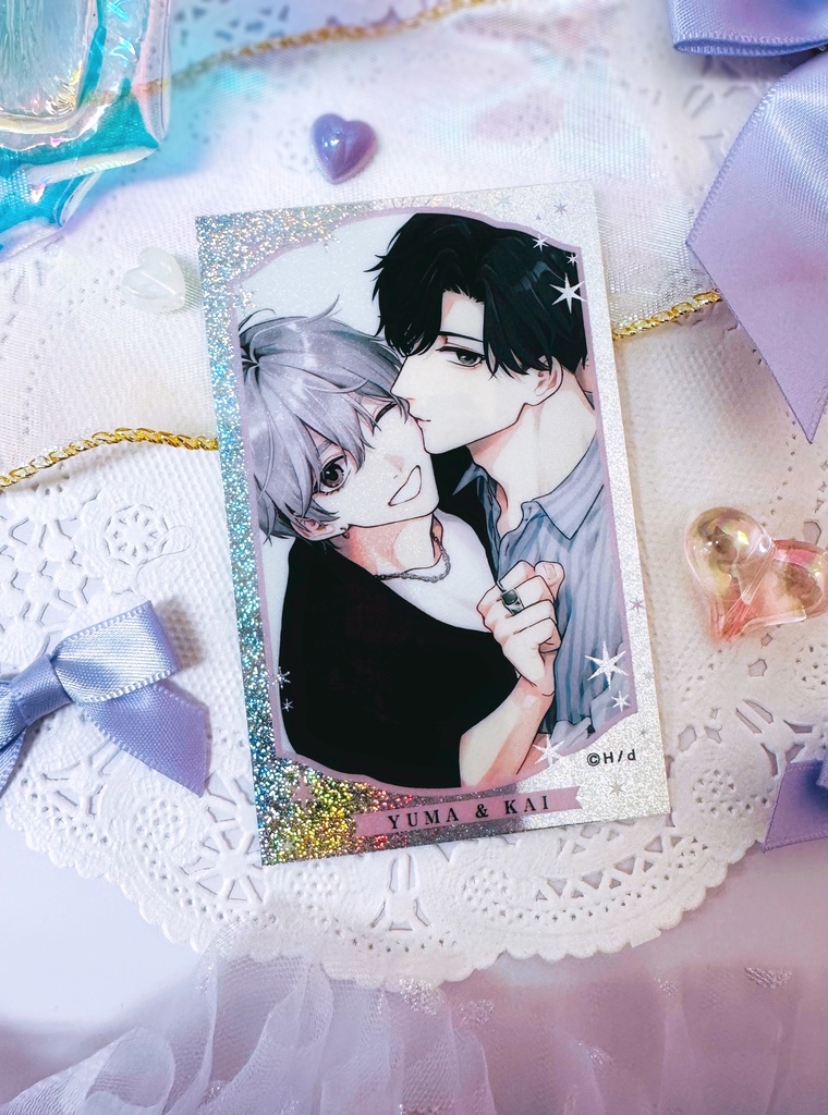 グリッターカード【Hiカロリー「愛の温度でとかしたい」発売記念サイン会グッズ】【受注販売】