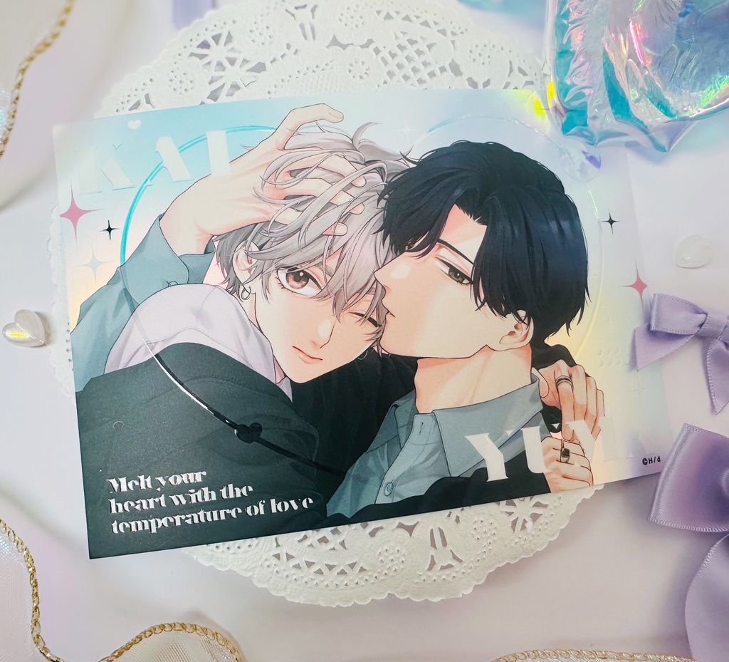 オーロラニス盛カード(愛温)【Hiカロリー「愛の温度でとかしたい」発売記念サイン会グッズ】【受注販売】