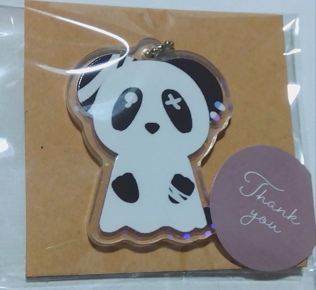 おばけパンダ