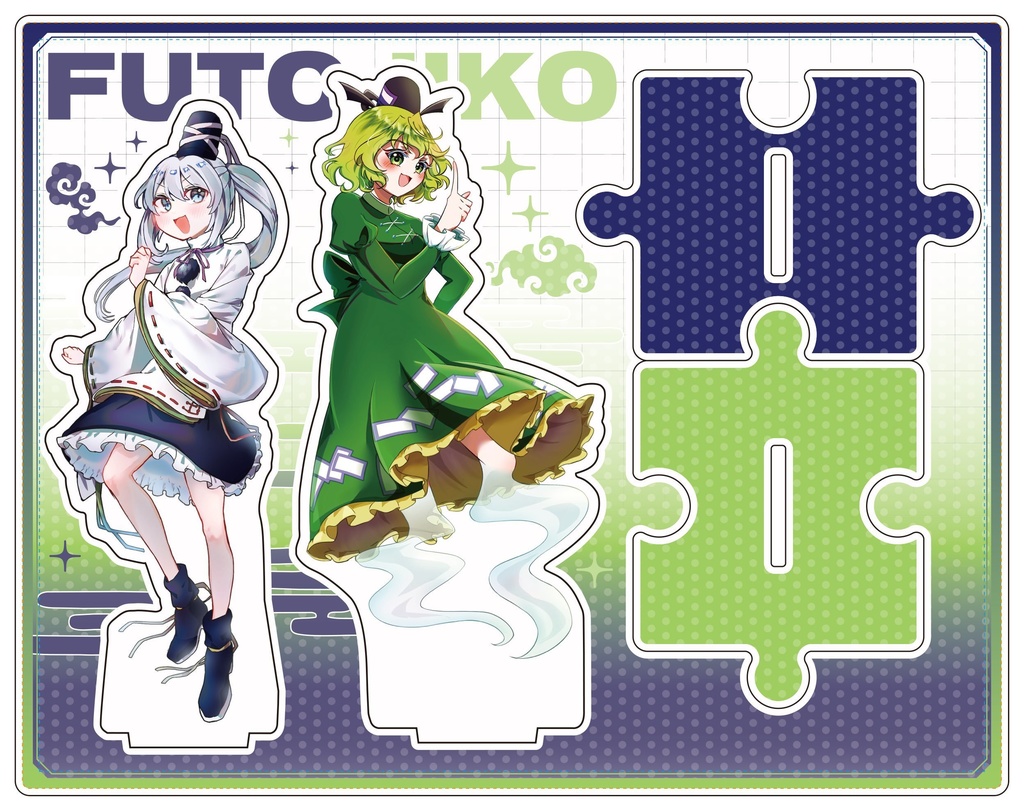 【例大祭23】ふとじこペアアクスタ