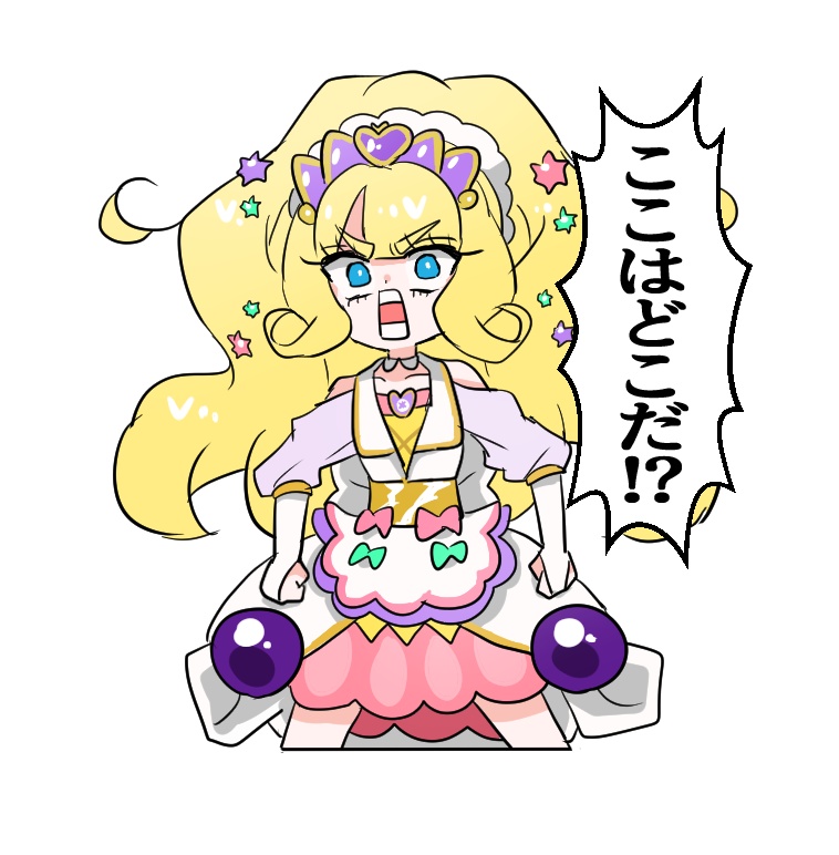 迷子のフィナーレアクリルスタンド