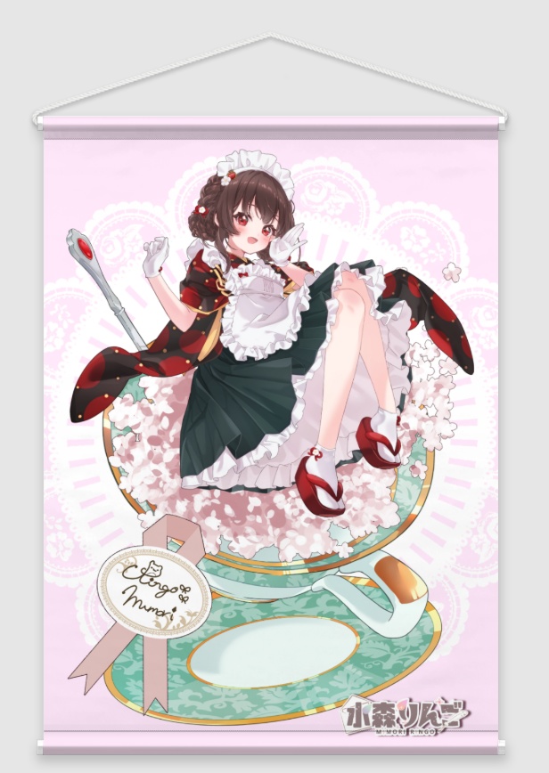 水森りんご誕生日記念グッズ2025