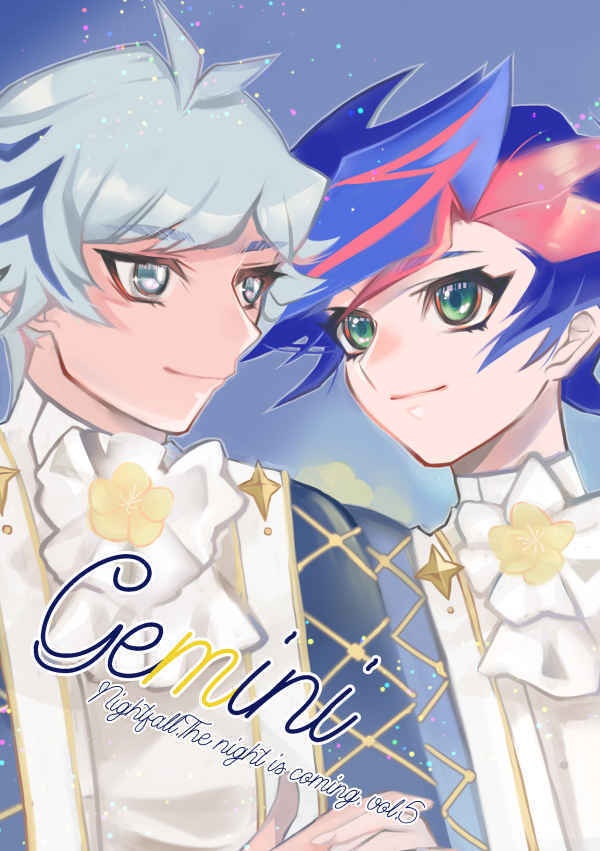 gemini