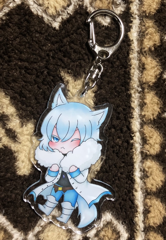 もこもこ蒼真アクリルキーホルダー