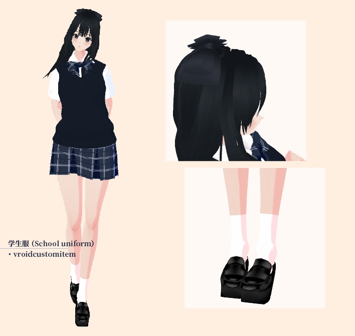 [VRoid]学生服（School uniform）