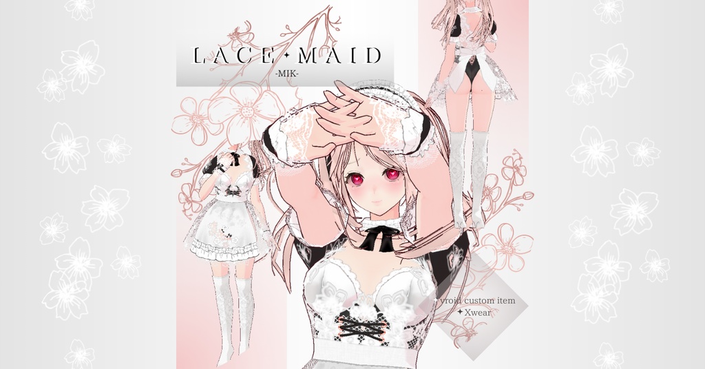 [VRoid・Xwear]LaceMaidメイド服&水着-MIK-