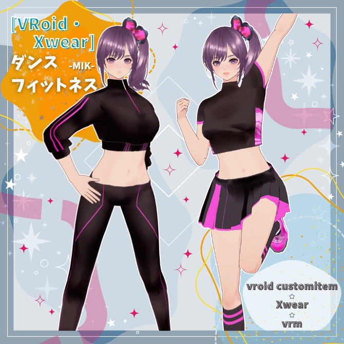 [VRoid・Xwear]ダンスフィットネス-MIK-