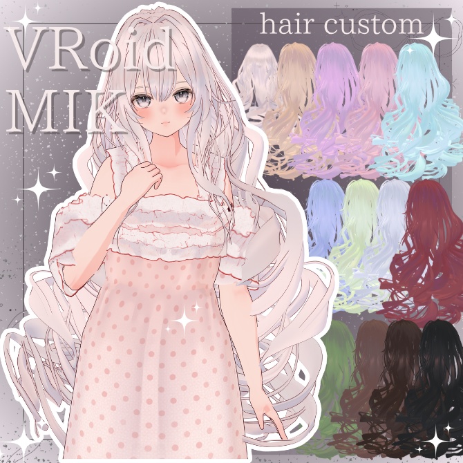 [VRoid]巻き髪ロング