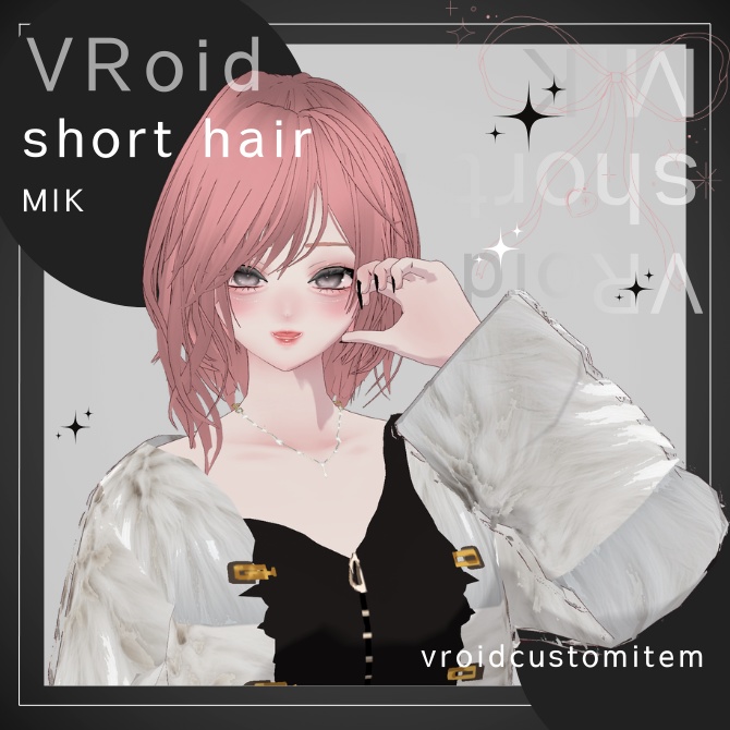 [VRoid]short hairショートヘア