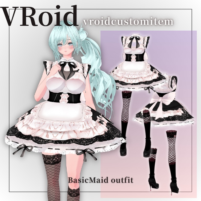 [VRoid]基本のメイド服♡BasicMaid outfit