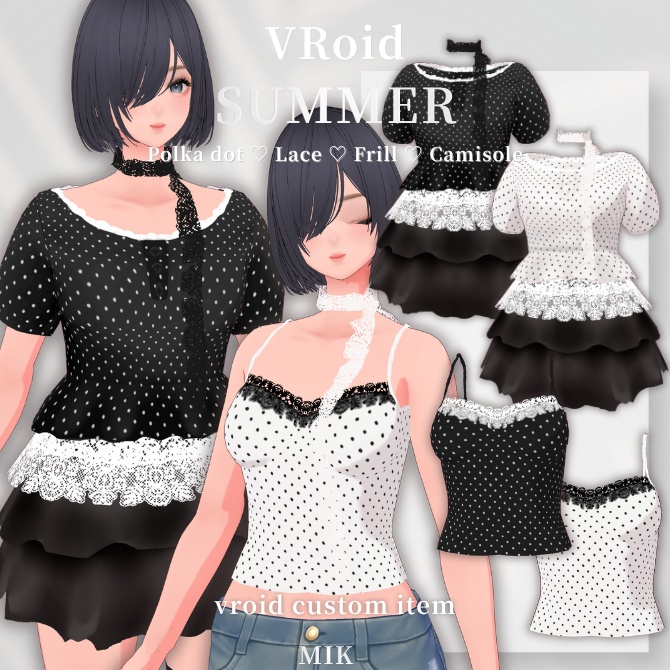 [VRoid]SUMMERペプラム♡ドット柄♡レース♡フリル♡キャミ（レースのロングチョーカー付き）