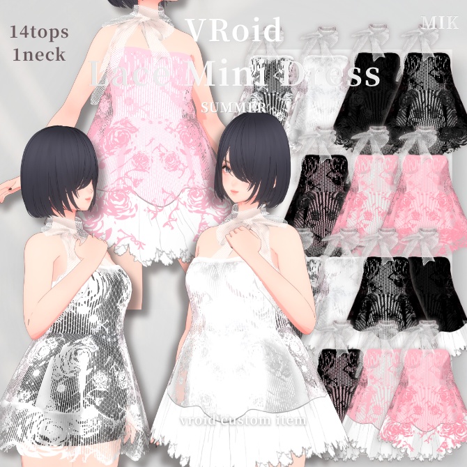 [VRoid]レースミニドレス♡LaceMiniDress