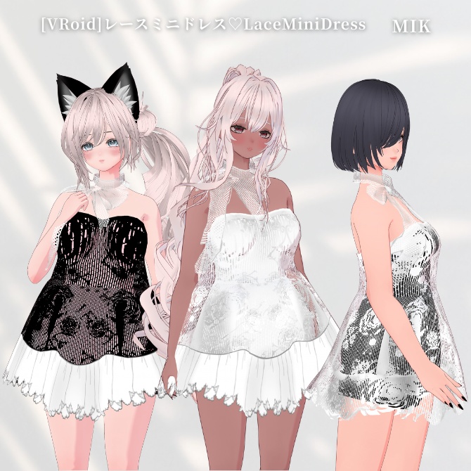 [VRoid]レースミニドレス♡LaceMiniDress