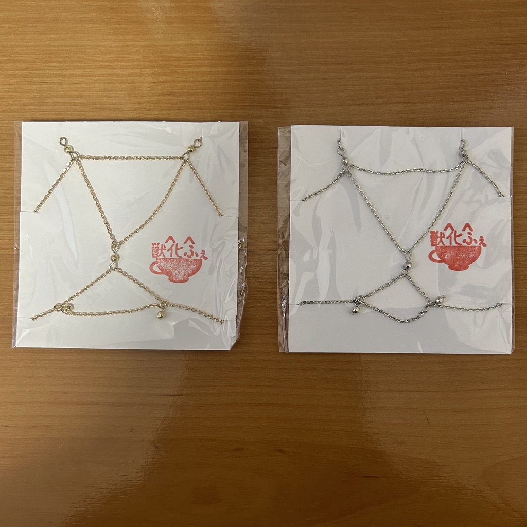 ボディーアクセサリー