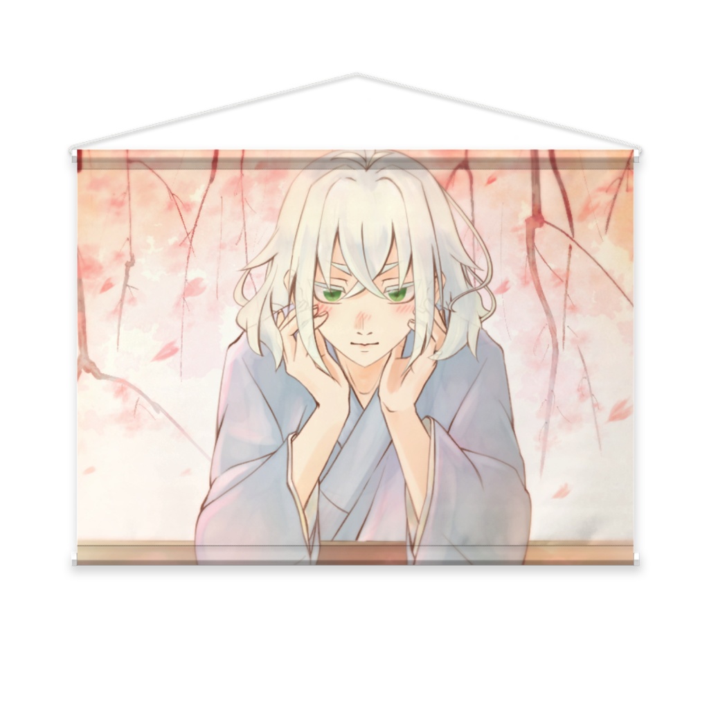枝垂桜とアンムート　タペストリー