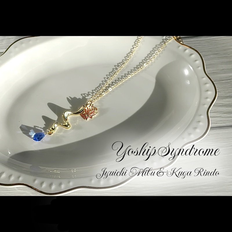 ysp-syndromeイメージネックレス