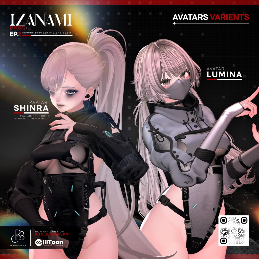 Izanami ・ 伊弉冉尊