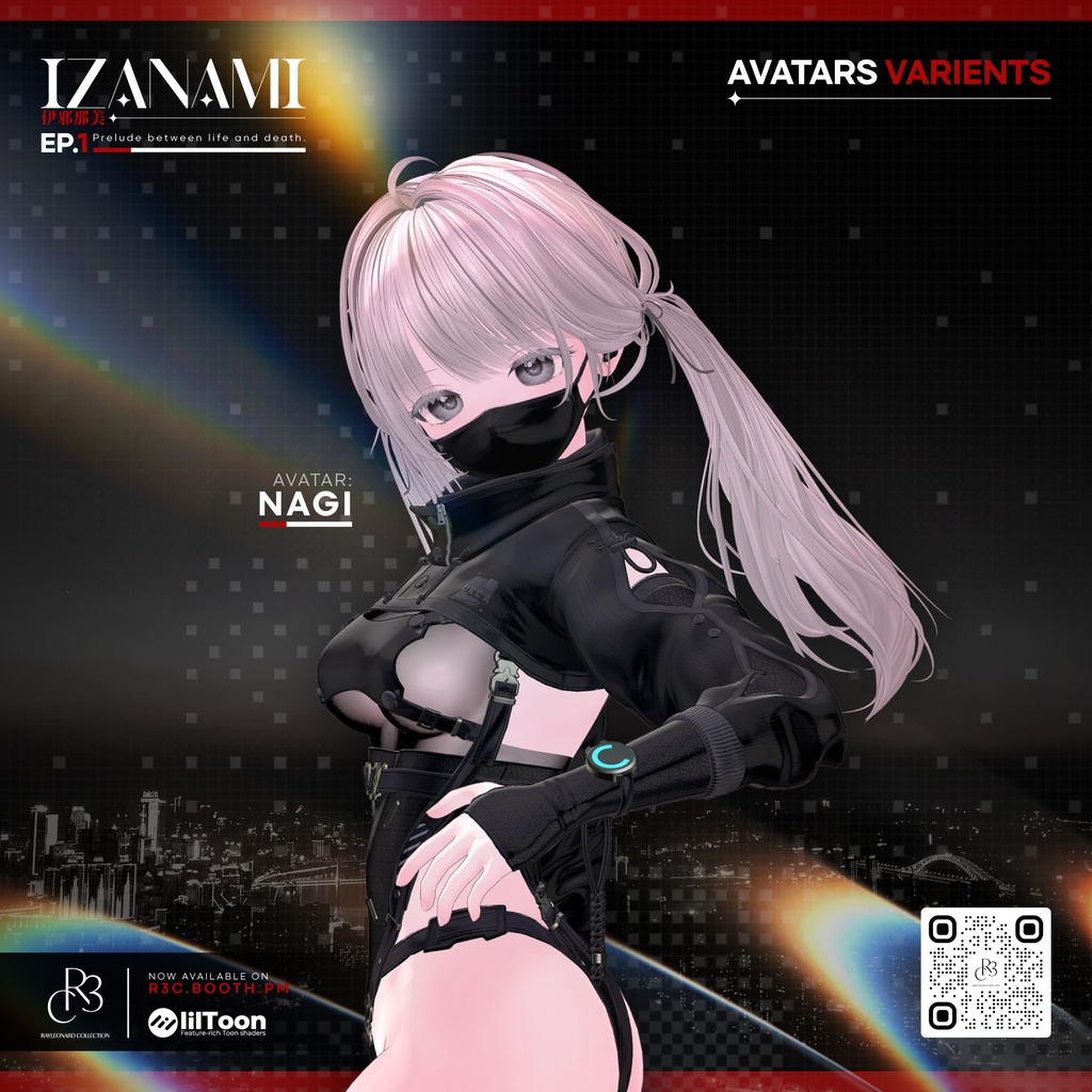 Izanami ・ 伊弉冉尊