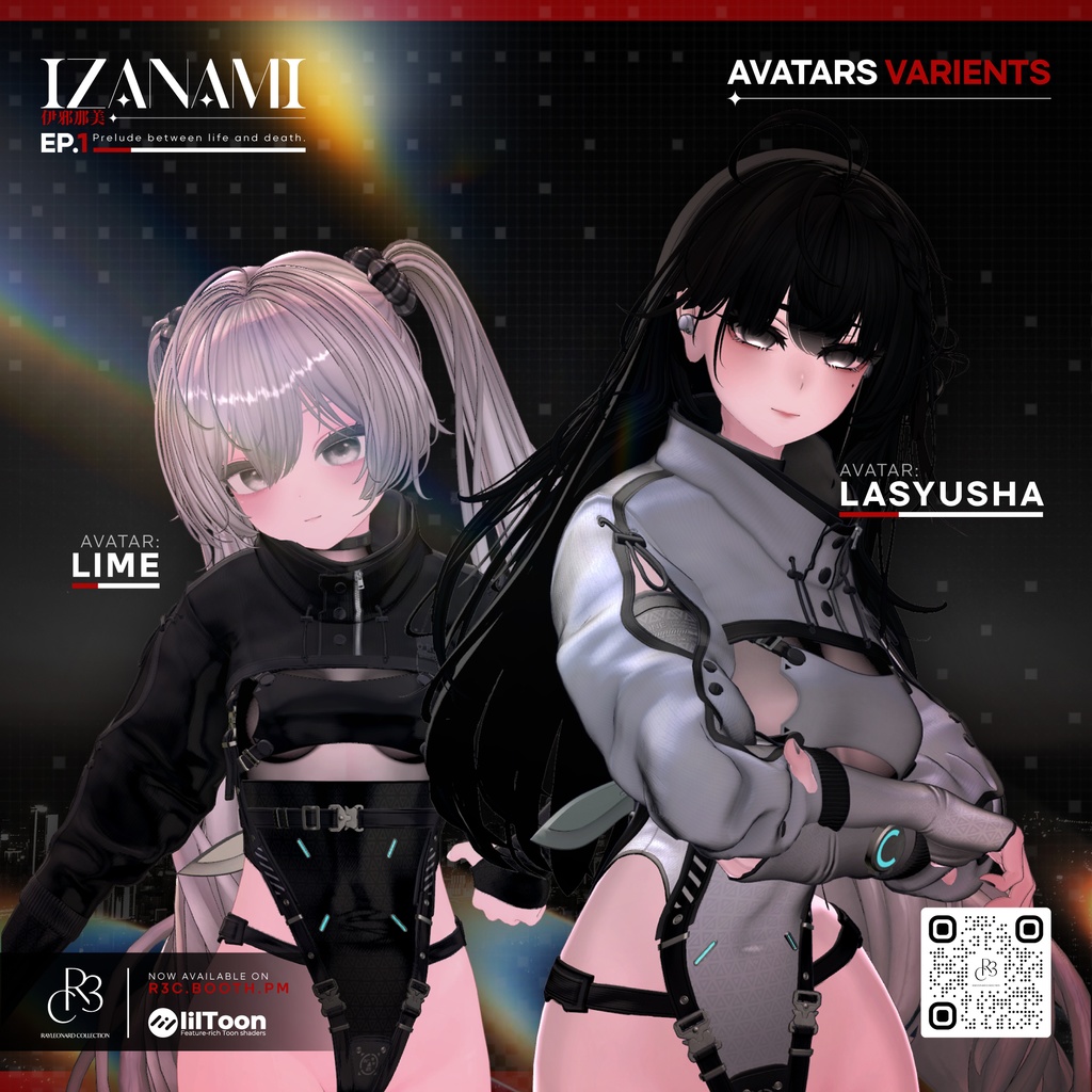 Izanami ・ 伊弉冉尊